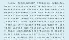 《做文明医务工作者 ，构建医院和谐》演讲稿