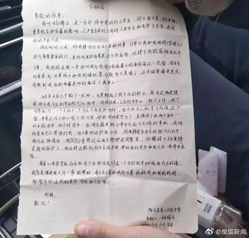 我真的很想长大_550字