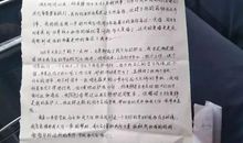 我好想长大_550字