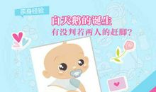 从丑小鸭到白天鹅 ——读《绿山墙的安妮》有感_900字