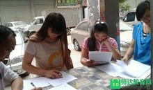 大学生车间实习感悟