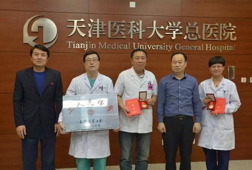 高级德育奖获奖感言