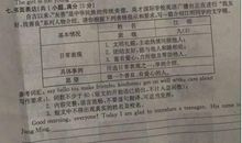 2018年湖北咸宁中考作文范文六：发现（6）_900字