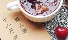 母亲煮腊八粥_900字