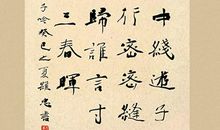 获奖之后的我_800字