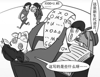 小学二年级议论论文：“放下自己的地方”，温暖会流淌_800字