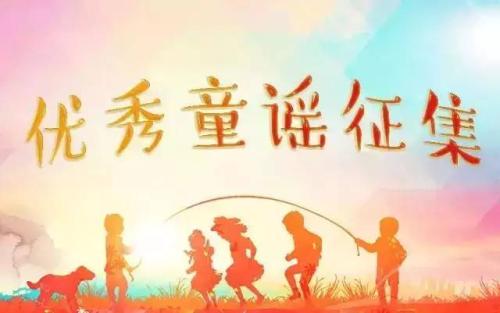 和谐社会演讲：和谐社会充满爱意_900字