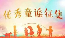 和谐社会演讲稿：和谐社会充满爱_900字