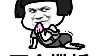 经典笑话：家庭成员