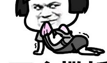 经典笑话：家里人