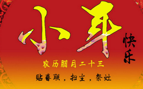用你的心_900字看世界