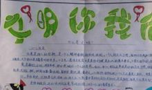 高二议论文作文：不灭的梦想_1000字