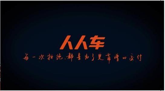 二年级议论文作文：我适合每个人，每个人都适合我_900字