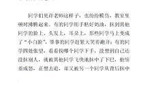 关于生日的作文：生日文化_2000字