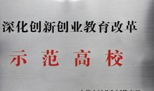 先进集体标兵获奖感言