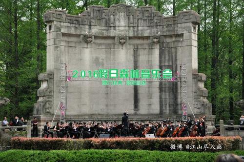 春季参加音乐会_450话