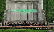 春天去听一场音乐会_450字