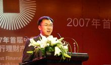 十佳社区人物获奖感言