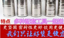 此物大而轻，肚内火烧心（猜一用品）