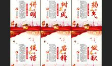 和谐社会演讲稿： 讲文明,树新风_800字