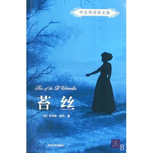 魔术只有600个字