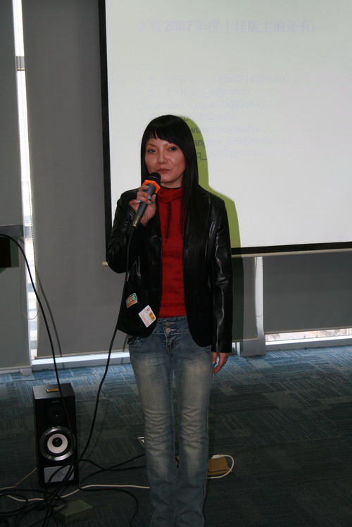 十大社区人物获奖演讲