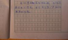 [期中征文]成长需要友谊_600字