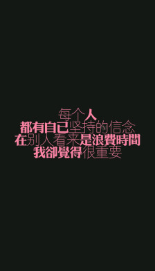 Mood_750字