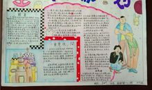 高二议论文：学会适应（一）_800字