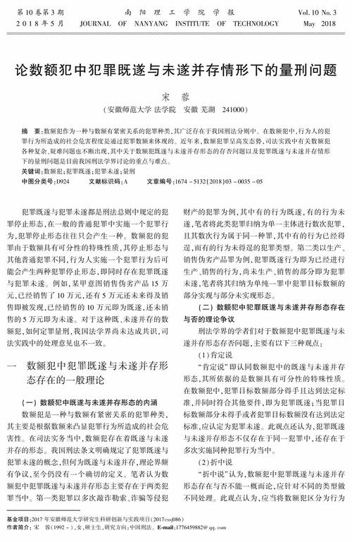 关于生日的内容：给女友生日礼物的经历：尝试过浪漫500字