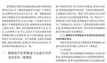 关于生日的作文：给女朋友送生日礼物的经历：浪漫未遂_500字