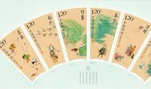 关于二十四节气的作文：二十四节气_800字