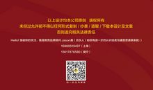 成长，也需要选择_900字