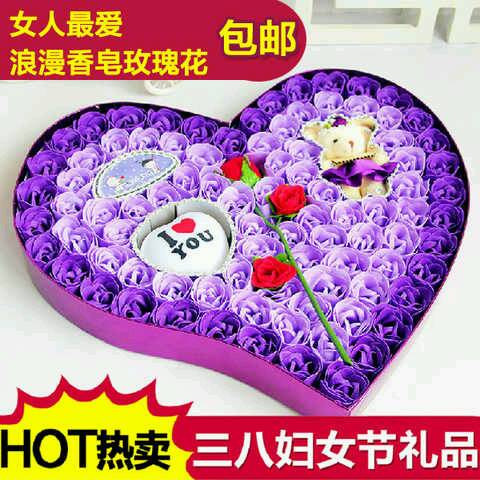关于生日的作文：老板的生日礼物（搞笑）_400字