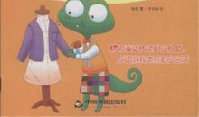 我想当服装设计师_900字