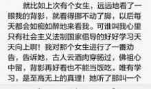 初二写景作文：清静流年_650字