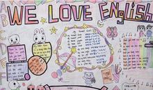 We Love English_20字