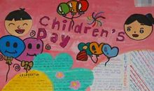 关于六一儿童节英语作文：我的六一儿童节_2000字