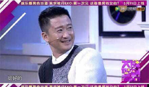 美女，怎么了_800字