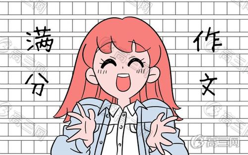 想要happy_800个单词并不容易
