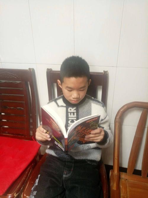 林子明的个人资料