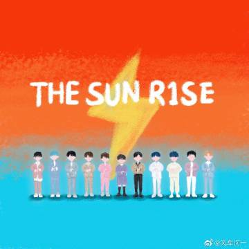 刘义义的个人资料