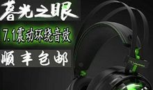 胸中永存英雄气_750字