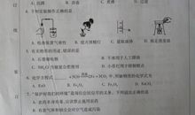 2018年吉林四平中考满分作