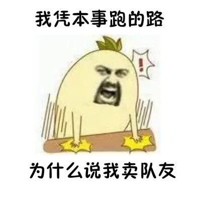 经典笑话：老鼠病了