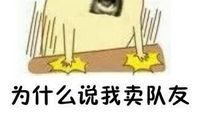 经典笑话：老鼠病了