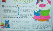 圣诞节英语手抄报（一）_20字