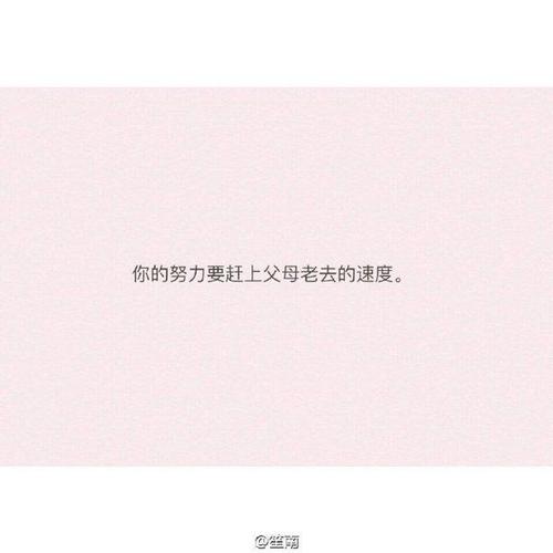 我也很优秀_600字
