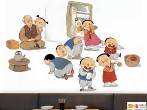 变更position_400个字