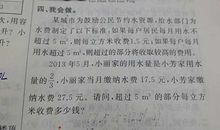 初二写景作文：秋日的私语_900字